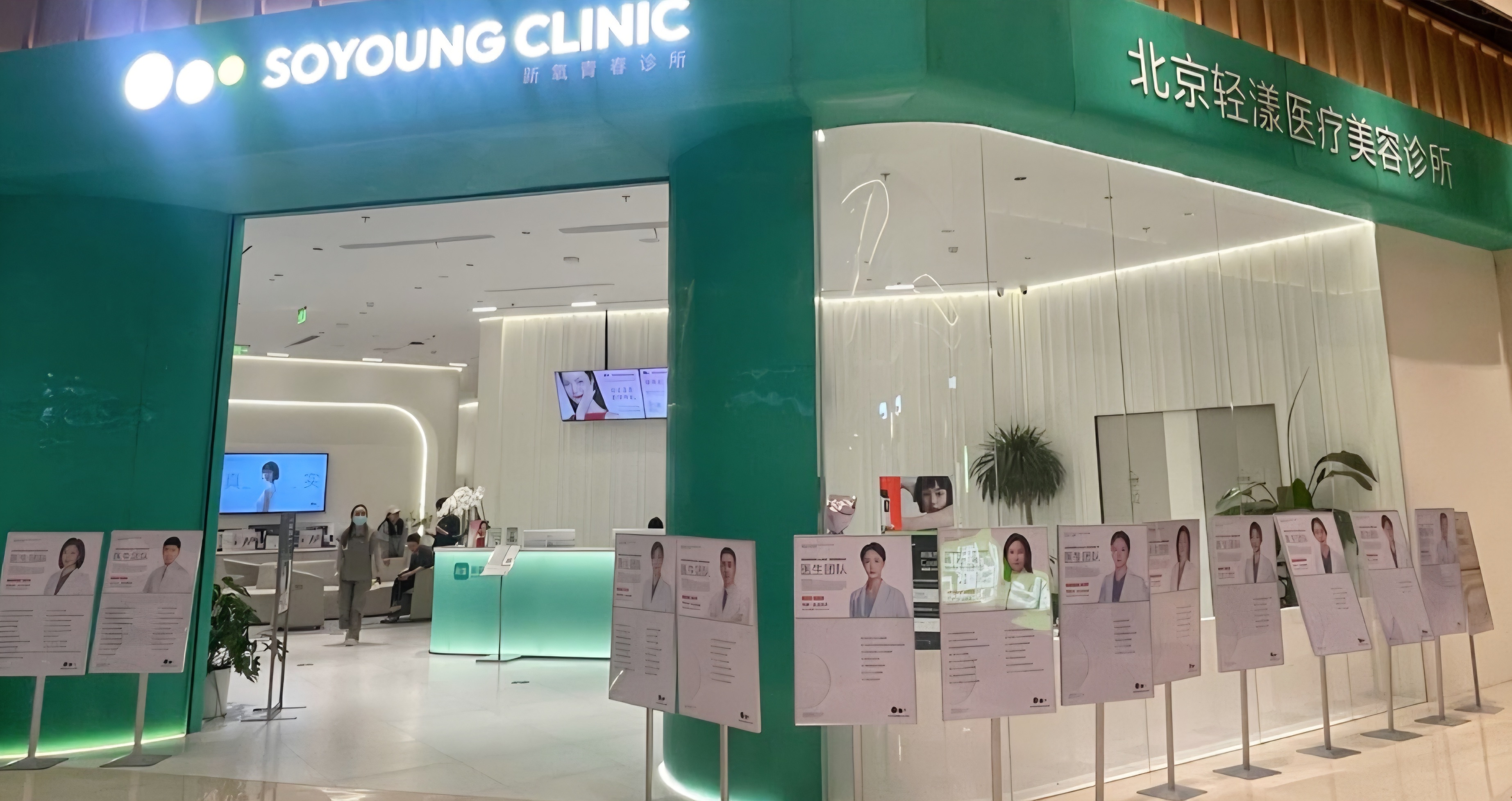 인테리어 5